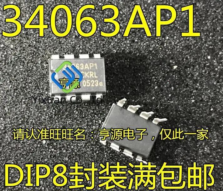 10pcs original new MC34,063AP1 MC34,063API 34,063AP1 DIP8/DC-DC/Converter and Controller